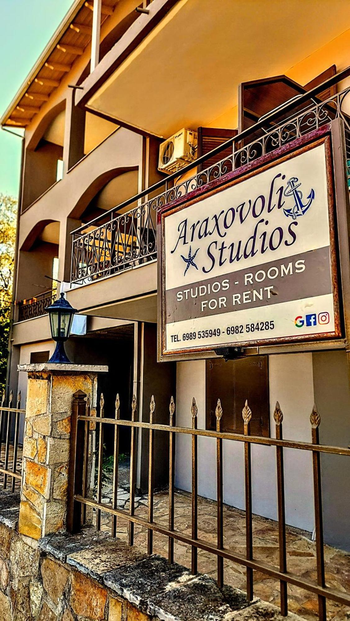 Araxovoli Studios - Aραξοβόλι Lefkada Tsoukaládhes 外观 照片
