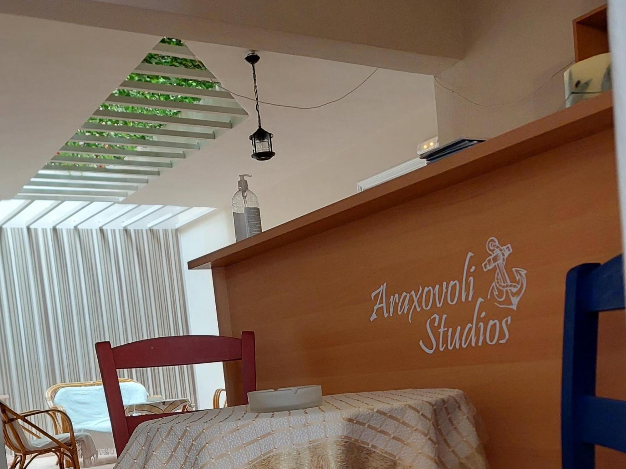 Araxovoli Studios - Aραξοβόλι Lefkada Tsoukaládhes 外观 照片